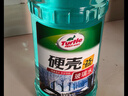 龟牌（Turtle Wax）硬壳玻璃水0度汽车去油膜强力去污除虫胶鸟粪雨刮水通用2L*2瓶 实拍图