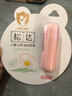 松达儿童润唇膏宝宝润唇油婴儿山茶油护唇膏补水保湿滋润 3.5g 实拍图