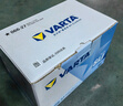 瓦尔塔（VARTA）京东养车汽车电瓶蓄电池星标系列56318以旧换新上门安装 实拍图