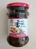 陶华碧老干妈辣椒酱  香菇油辣椒210g 贵州特色   实拍图