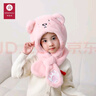 亨凯利儿童帽子冬天婴儿围巾一体冬季护耳男童女童宝宝毛绒防风围脖粉色 实拍图