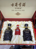 古井贡酒 年份原浆古5 浓香型白酒 50度 500ml*2瓶 礼盒装 实拍图