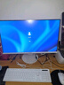 飞利浦（PHILIPS）27英寸一体机电脑办公电脑台式机( 酷睿12代i5-12600H 16G 512G SSD WiFi蓝牙 3年质保)B1白 实拍图