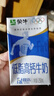 蒙牛低脂高钙牛奶 250ml*16盒 早餐伴侣健身减脂 送礼盒装 实拍图