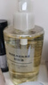 无印良品（MUJI）敏感肌用柔和净透卸妆油 新品 200ml 实拍图