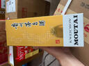 茅台 2018年 飞天 酱香型白酒 53度 500ml*6 整箱装原箱原封 陈年老酒 实拍图