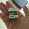 曼秀雷敦（Mentholatum）张艺兴同款润唇膏保湿滋润去死皮淡唇纹防干裂唇膜唇霜 薄荷味9g 实拍图