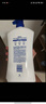 舒肤佳健康净护沐浴露 西柚香1kg 清新沁爽 男女士通用 新旧包装随机 实拍图