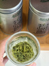 乐品乐茶特级明前嫩芽碧螺春绿茶叶2025新茶春茶礼盒装自己喝送礼品袋250g 实拍图