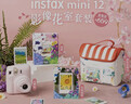 富士instax mini12一次成像拍立得相机（mini11拍立得相机升级版） 浅樱粉 套餐2：官配+20张白边+保护壳 实拍图