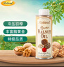 罗朗德核桃油250ml 宝宝辅食营养油 婴幼儿食用油 法国进口 实拍图