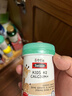 Swisse斯维诗儿童K2柠檬酸钙 强健骨骼牙齿儿童钙锌维生素d3 60片/瓶 实拍图