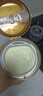 圣元优博圣特拉慕幼儿配方羊奶粉12-36月3段150克欧洲奶源 实拍图