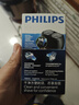 飞利浦（PHILIPS）电动剃须刀经典便携款 自动研磨刮胡刀胡须刀  送男友送老公 父亲礼物生日  出行必备  实拍图