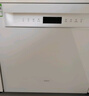 老板（Robam）【自动开关门】盐系W76A-G1 Ultra海盐白嵌入式洗碗机家电国家补贴17套+3热风烘干紫外消毒 实拍图