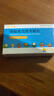 [可威] 磷酸奥司他韦颗粒15mg*10袋/盒 实拍图