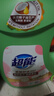 超能柔顺舒适洗衣液 馨香依兰 16斤套装（2.5kg*2+500g*6）植物基配方 实拍图