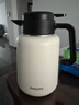 飞利浦（PHILIPS）保温壶焖茶壶家用热水瓶316不锈钢内胆学生宿舍办公闷泡茶1.8L 实拍图