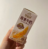 伊利谷粒多燕麦牛奶整箱 200ml*12盒 低GI食品萌兰装随机发货 8月底产 实拍图