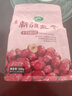 十月稻田 新疆灰枣 500g 若羌红枣 小枣 休闲零食 干果 泡水煮粥补气血 实拍图