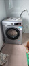 西门子（SIEMENS）10公斤滚筒洗衣机全自动带烘干 洗烘一体 蒸汽除菌 热风清新 双重净筒 X42W 家电国家补贴 实拍图