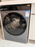 米家小米12KG洗烘一体滚筒洗衣机超大容量 全自动节能一级能效以旧换新XHQG120MJ101    实拍图
