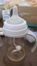 自然离乳PPSU重力球吸管奶瓶 双把手240mL6月+(附带6月+12月奶嘴) 实拍图