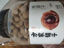方家铺子中华老字号桂圆干1kg龙眼干2斤带壳桂圆肉枸杞桂圆泡茶果径约25mm 实拍图