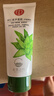 同仁堂（TRT）芦荟胶150g 舒缓修护晒后肌改善肌肤水油平衡补水保湿男女 实拍图