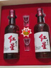 红星二锅头 大曲酿 清香型白酒 52度 500ml*2瓶礼盒装 纯粮口粮酒 实拍图