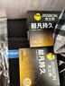 杰士邦液态延时避孕套超凡持久1只安全套套苯佐卡因成人计生情趣用品 实拍图