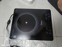 美的（Midea）家用电磁炉电陶炉电池炉2200W大功率猛火新型电磁灶一体微晶面板爆炒炒菜智能定时火锅炉MC-22MB06 实拍图