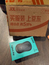 罗技（Logitech）M221轻音鼠标 无线鼠标 办公鼠标 对称鼠标 带无线微型接收器 茱萸粉 实拍图