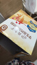 伊利高个子高钙营养学生奶粉 奶粉儿童6-14岁营养品早餐 DHA+ARA 700g 实拍图