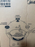 美的（Midea）火旋风电磁炉平凹面铂钻大火包锅电陶炉电池炉【政府补贴】家用3500W大功率电炒锅炒菜锅MC-E35C13 实拍图