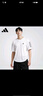 阿迪达斯（adidas）男子 跑步系列 OTR B TEE 运动短袖T恤 IK7436 A/XL 实拍图