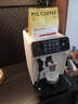 飞利浦（PHILIPS）【政府补贴】黑珍珠咖啡机/意式 美式全自动家用办公室咖啡机研磨一体EP1221/69 送礼优选 实拍图