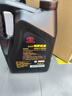 丰田（TOYOTA）一汽原厂SN全合成5W20 4L小保养+工时费适配详询客服请勿自行下单 实拍图
