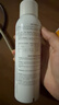 雅漾（Avene）舒泉调理喷雾150ML 定妆补水保湿 爽肤水化妆水 护肤中喷礼物 实拍图