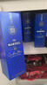 马爹利（Martell）蓝带 法国 XO级干邑白兰地  700ml 晒单实拍图