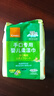 康贝 （Combi）婴儿湿纸巾手口专用小包儿童宝宝适用柔湿巾纸25片12包便携旅行装 实拍图