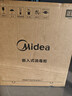 美的（Midea）暖阳消毒柜嵌入式家用 光波2.0 110L双层大容量餐具碗柜碗筷婴儿奶瓶 【国家补贴】90Q15S Pro 实拍图