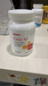 GNC健安喜辅酶q10胶囊心脑血管辅酶备孕老人400mg60粒 2瓶装 实拍图
