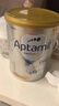 爱他美（Aptamil）爱他美澳洲白金版 叶黄素DHA新西兰婴幼儿配方牛奶粉官方授权 【官方正品 转奶优惠】1段  保质期27年4月 900g 实拍图