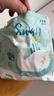爽然（shinrea）天鹅纸尿裤新生婴儿超薄透气S18片尿不湿【品牌直供 安心品质】 实拍图