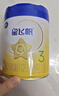 飞鹤星飞帆 婴幼儿配方奶粉3段(1-3岁) 700g 专利OPO 育儿补贴 实拍图