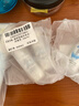 肌研极润洁面乳100g*2 温和不紧绷 清爽保湿敏感肌 深层清洁洗面奶女 实拍图