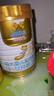 澳优（Ausnutria）能立多【拍5发6罐同品】婴儿配方奶粉2段（6-12月）860g*5 实拍图