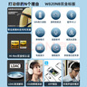 漫步者（EDIFIER）W820NB双金标版 头戴式主动降噪蓝牙耳机 手机电脑笔记本耳机 云岩白 实拍图