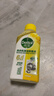 滴露（Dettol）洗衣机清洗剂250ml金装版柠檬滚筒波轮洗衣机深度清洁剂除垢杀菌 实拍图
